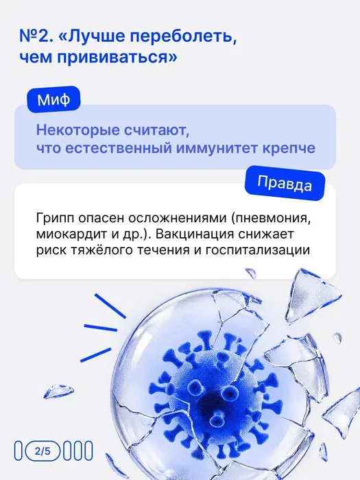 Uu-1Bo3r