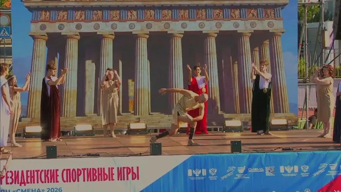 Screenshot_20260911_231828_VK