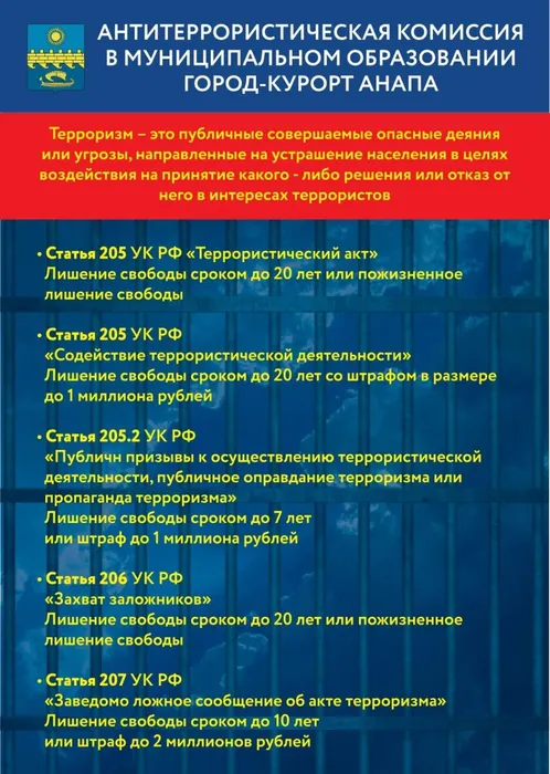 duex773kr5ju2z8oi6n5sulioxuutk4f