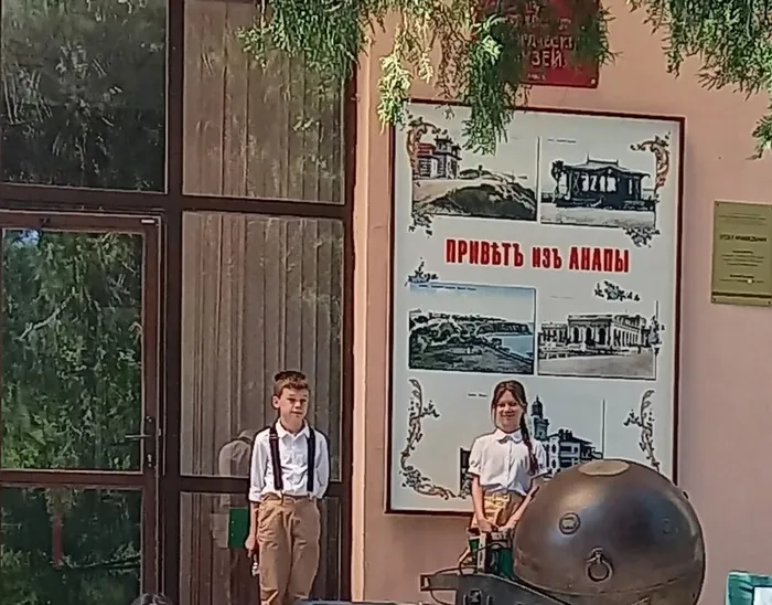 УТРИШ03