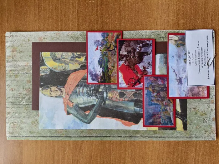 IMG_20260422_130432_edit_92714