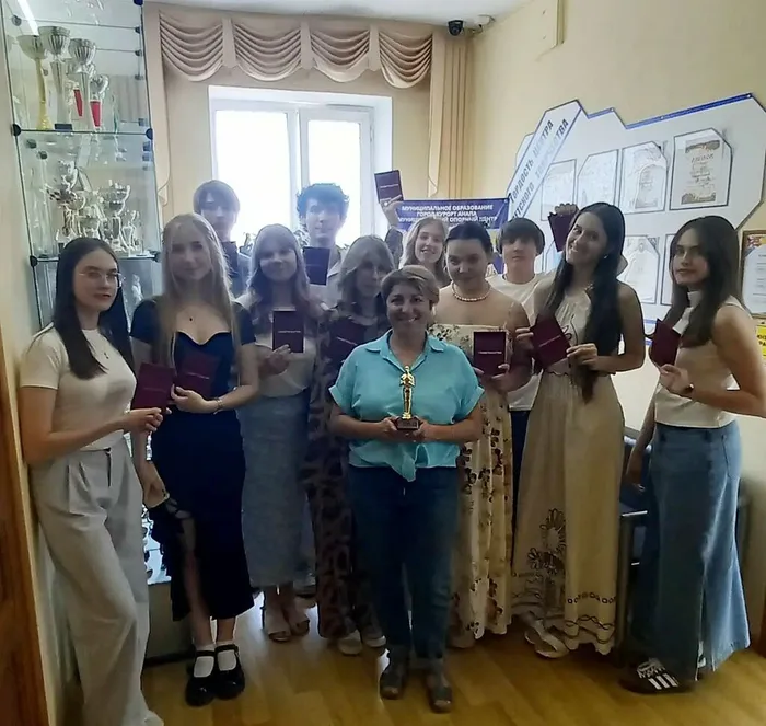 ГАЯНЭ