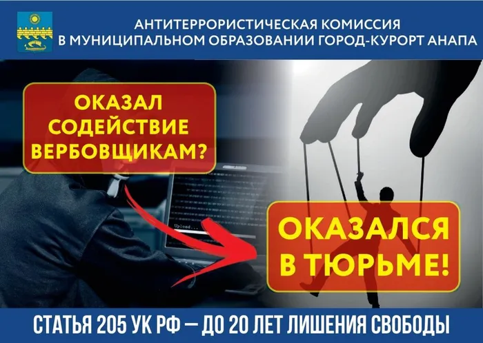 606a8hfsm69pg4cid1xb5fz07hhej2lz