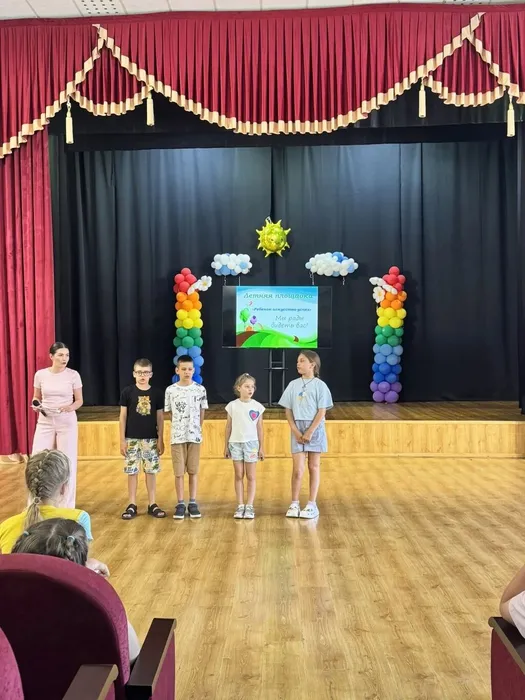 лп05