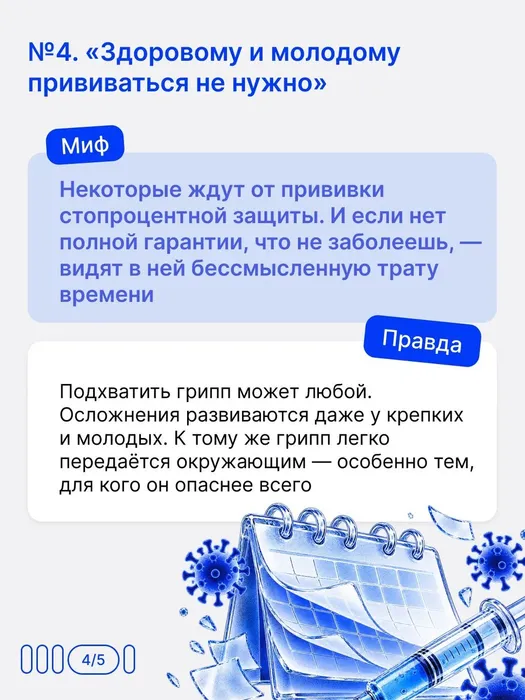 PD40Nh5-