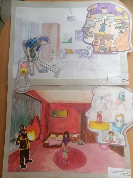 -5312298805245971734_121