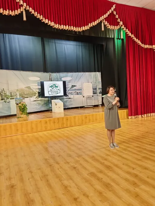 утриш_03