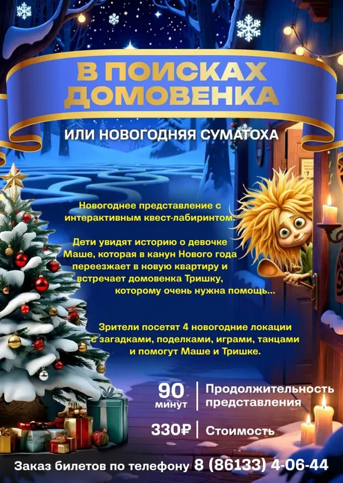 IMG-20251119-WA0118(1)