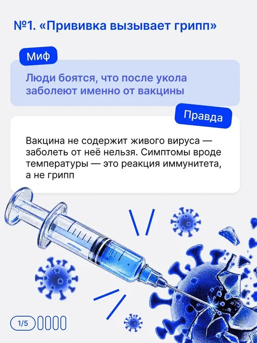 voxpiKZD
