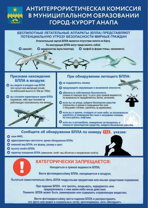 skciol64jmt6s12w45bszpj15rp3atlb