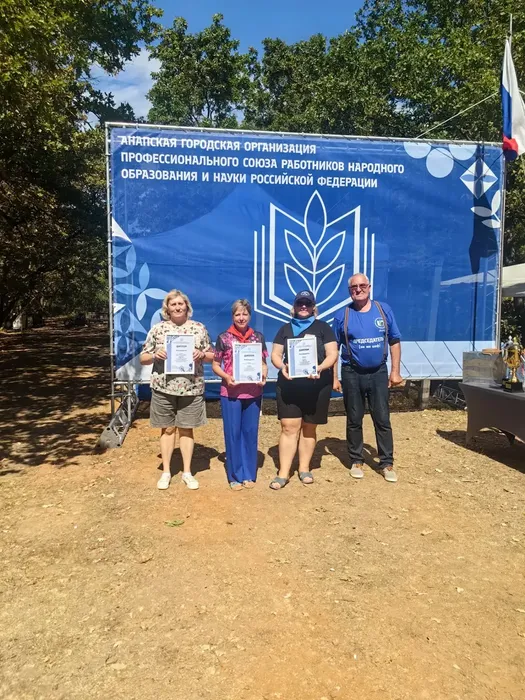 профсоюз_05
