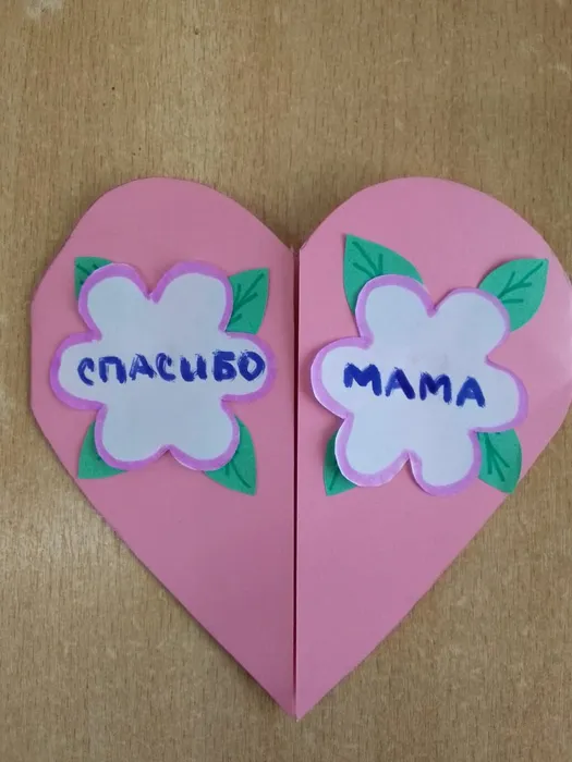 шурхаленко_ДМ_03