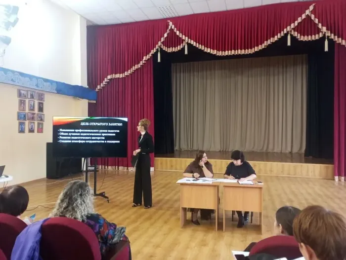 совещание01